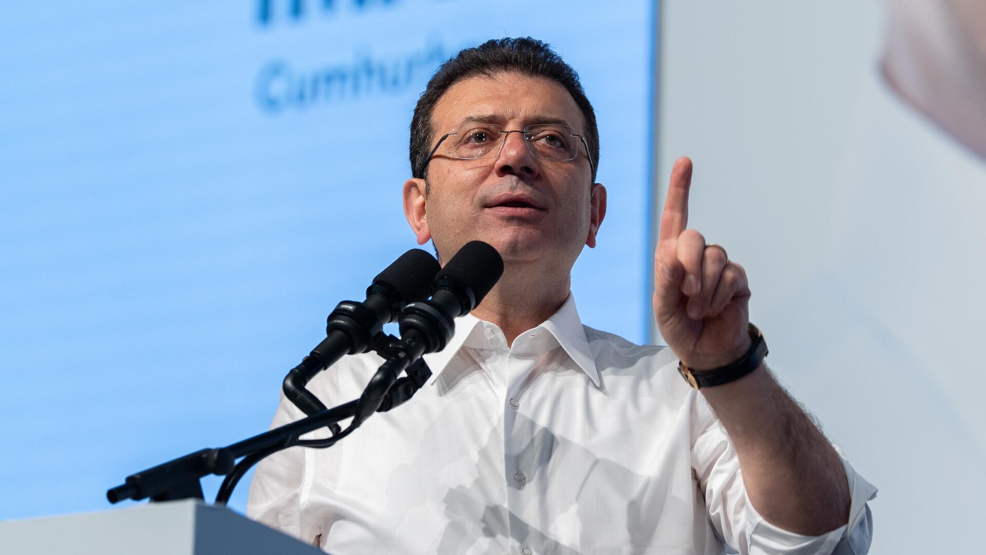 Ekrem İmamoğlu hakkında bir soruşturma daha