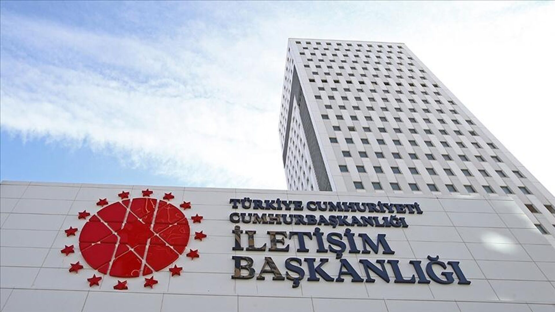 DMM’den PTT iddialarına yalanlama: 'Siber saldırı ve veri sızıntısı yok'